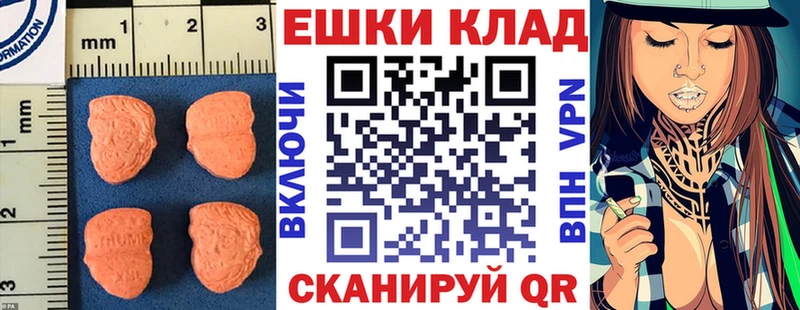 наркота  Сенгилей  Экстази Дубай 