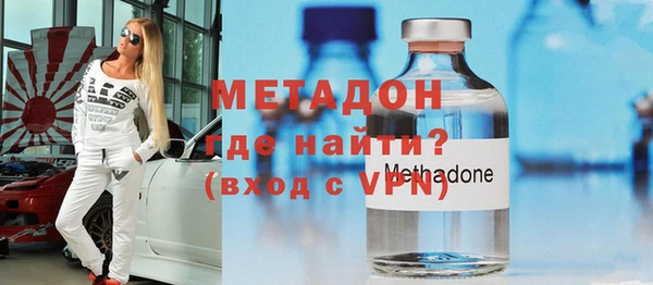 каннабис Елизово