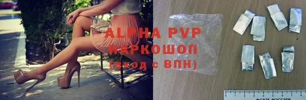 меф Мегион
