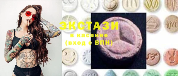 каннабис Елизово
