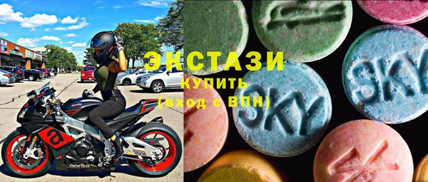 меф Ельня