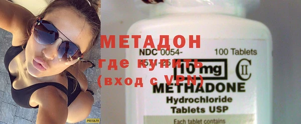 скорость Елабуга