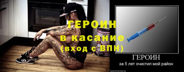 скорость Елабуга