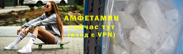 каннабис Елизово