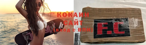 скорость Елабуга