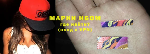 MESCALINE Медвежьегорск