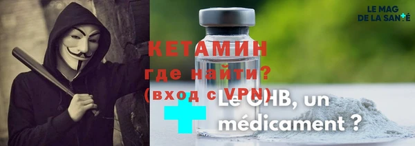 скорость Елабуга