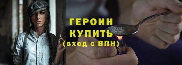 скорость Елабуга