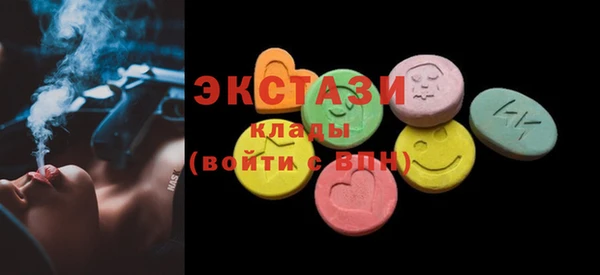 скорость Елабуга