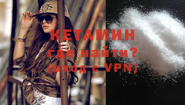 меф Ельня