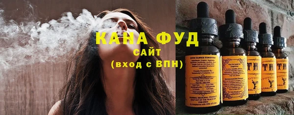 скорость Елабуга