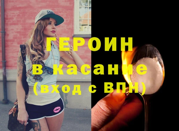 скорость Елабуга