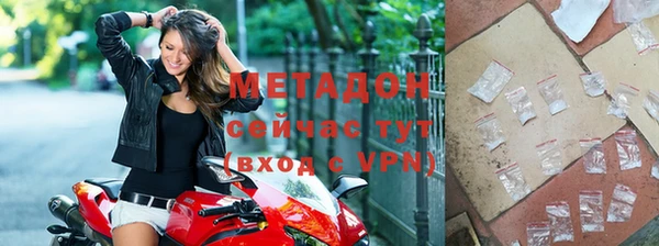 меф Ельня