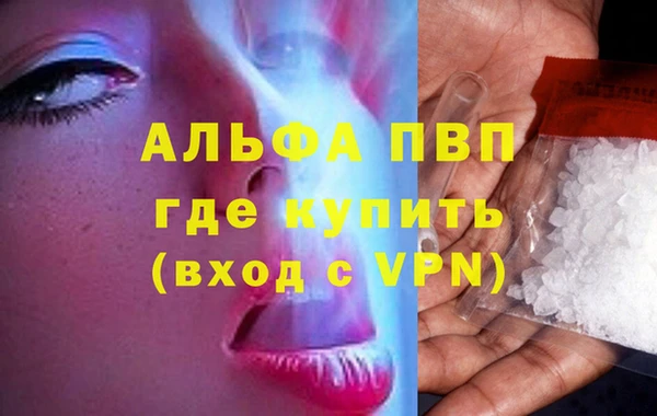 скорость Елабуга