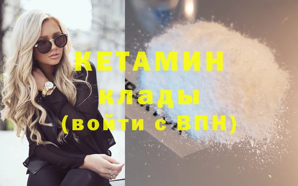 меф Ельня