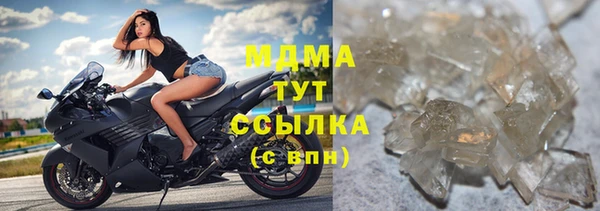 каннабис Елизово