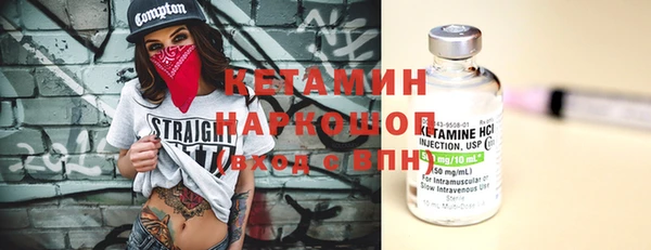 скорость Елабуга