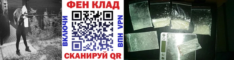 МЕТАМФЕТАМИН Декстрометамфетамин 99.9%  Сенгилей 